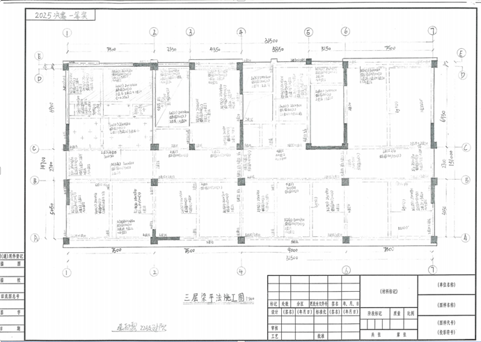 20250609\cc1bf0f50f0b8b20e0ebb0ba0873075e.png D:\SOFT_PHP_PACKAGE\phptmp\php43D6.tmp